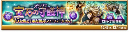 ���������꡼ No.003�Υ���ͥ������ / �ַ�����ˡ�Υ����쥹 ���ˤ����ν����ס����ڥ���륯�����ȡ֥��������ס��ե��ࡦ�������ȡ׼»�