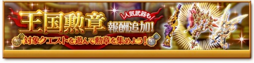 ���������꡼ No.004�Υ���ͥ������ / �ַ�����ˡ�Υ����쥹 ���ˤ����ν����ס����ڥ���륯�����ȡ֥��������ס��ե��ࡦ�������ȡ׼»�