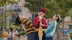 画像ギャラリー No.007のサムネイル画像 / 「剣と魔法のログレス」，TVCMの“剣と魔法はやめられない”篇が放映開始