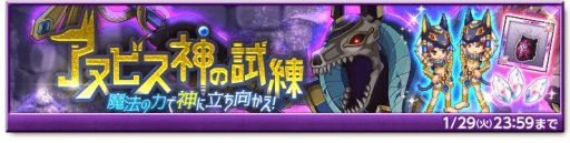 ���������꡼ No.001�Υ���ͥ������ / �ַ�����ˡ�Υ����쥹�פǡȸ��嵡��ʼ�ɥ��åץ��졼�ɵ�ǰ�����ڡ��󤬳��š��ܥå��������������