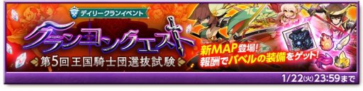 ���������꡼ No.002�Υ���ͥ������ / �ַ�����ˡ�Υ����쥹�פǡȸ��嵡��ʼ�ɥ��åץ��졼�ɵ�ǰ�����ڡ��󤬳��š��ܥå��������������