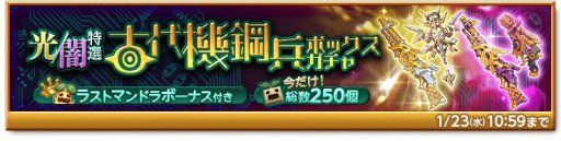 ���������꡼ No.003�Υ���ͥ������ / �ַ�����ˡ�Υ����쥹�פǡȸ��嵡��ʼ�ɥ��åץ��졼�ɵ�ǰ�����ڡ��󤬳��š��ܥå��������������