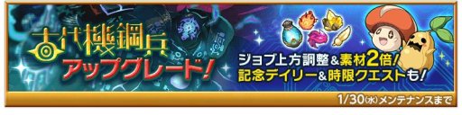 ���������꡼ No.004�Υ���ͥ������ / �ַ�����ˡ�Υ����쥹�פǡȸ��嵡��ʼ�ɥ��åץ��졼�ɵ�ǰ�����ڡ��󤬳��š��ܥå��������������