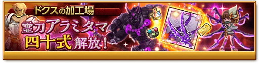 ���������꡼ No.001�Υ���ͥ������ / �ַ�����ˡ�Υ����쥹 ���ˤ����ν����ס����ᥢ��ߥ��ޤ��ͽ����ޤǶ�����ǽ��