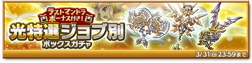 ���������꡼ No.002�Υ���ͥ������ / �ַ�����ˡ�Υ����쥹�ס��ȸ�����������̥ܥå���������ɤ�����