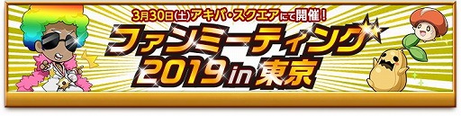 ���������꡼ No.003�Υ���ͥ������ / �ַ�����ˡ�Υ����쥹�ס��ȸ�����������̥ܥå���������ɤ�����