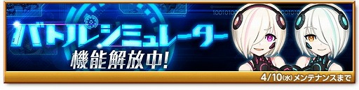 ���������꡼ No.005�Υ���ͥ������ / �ַ�����ˡ�Υ����쥹�ס��ȸ�����������̥ܥå���������ɤ�����