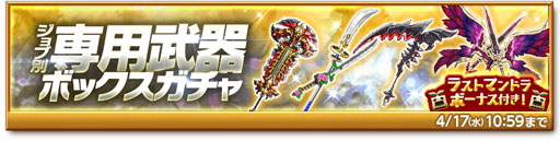 ���������꡼ No.004�Υ���ͥ������ / �ַ�����ˡ�Υ����쥹�ס������Ǻ�γ�����2�ܤˤʤ륭���ڡ���ʤɤ򳫺���