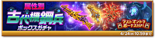 ���������꡼ No.005�Υ���ͥ������ / �ַ�����ˡ�Υ����쥹�ס������Ǻ�γ�����2�ܤˤʤ륭���ڡ���ʤɤ򳫺���