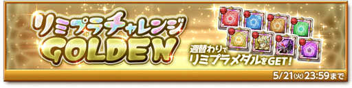 ���������꡼ No.003�Υ���ͥ������ / �ַ�����ˡ�Υ����쥹�ס�������ǥ󥦥������緿���٥�ȡ�ʿ���Ǹ�Υ����ե����פʤɤ�����