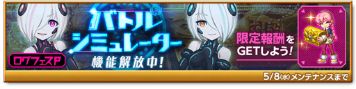 ���������꡼ No.004�Υ���ͥ������ / �ַ�����ˡ�Υ����쥹�ס�������ǥ󥦥������緿���٥�ȡ�ʿ���Ǹ�Υ����ե����פʤɤ�����