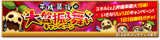 ���������꡼ No.005�Υ���ͥ������ / �ַ�����ˡ�Υ����쥹�ס�������ǥ󥦥������緿���٥�ȡ�ʿ���Ǹ�Υ����ե����פʤɤ�����