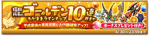 ���������꡼ No.006�Υ���ͥ������ / �ַ�����ˡ�Υ����쥹�ס�������ǥ󥦥������緿���٥�ȡ�ʿ���Ǹ�Υ����ե����פʤɤ�����