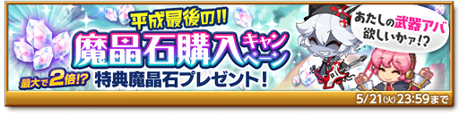 ���������꡼ No.007�Υ���ͥ������ / �ַ�����ˡ�Υ����쥹�ס�������ǥ󥦥������緿���٥�ȡ�ʿ���Ǹ�Υ����ե����פʤɤ�����