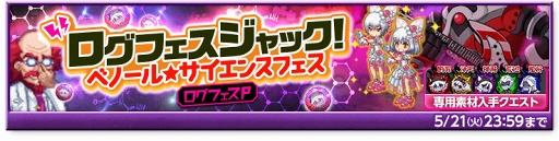 ꡼ No.001 | ַˡΥ쥹ס̤οեޤƼ磻٥Ȥ