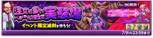 ���������꡼ No.001�Υ���ͥ������ / �ַ�����ˡ�Υ����쥹 ���ˤ����ν����ס����ѡ����嵡��Ψ���å� �������֥�ܡ��ʥ������㤬�����о�