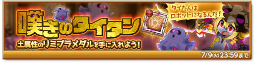 ���������꡼ No.002�Υ���ͥ������ / �ַ�����ˡ�Υ����쥹 ���ˤ����ν����ס����ѡ����嵡��Ψ���å� �������֥�ܡ��ʥ������㤬�����о�