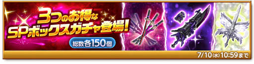 ���������꡼ No.003�Υ���ͥ������ / �ַ�����ˡ�Υ����쥹 ���ˤ����ν����ס����ѡ����嵡��Ψ���å� �������֥�ܡ��ʥ������㤬�����о�