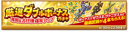 ���������꡼ No.004�Υ���ͥ������ / �ַ�����ˡ�Υ����쥹 ���ˤ����ν����ס����ѡ����嵡��Ψ���å� �������֥�ܡ��ʥ������㤬�����о�