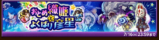 ���������꡼ No.004�Υ���ͥ������ / �ַ�����ˡ�Υ����쥹 ���ˤ����ν����ס����ڥ���륯�����ȡ֤��Ȥῥɱ�Ȥ褯�Ф�ɧ���פ򳫺�