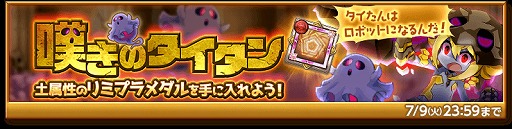 ���������꡼ No.005�Υ���ͥ������ / �ַ�����ˡ�Υ����쥹 ���ˤ����ν����ס����ڥ���륯�����ȡ֤��Ȥῥɱ�Ȥ褯�Ф�ɧ���פ򳫺�