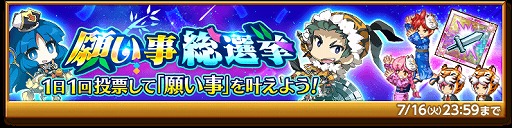 ���������꡼ No.006�Υ���ͥ������ / �ַ�����ˡ�Υ����쥹 ���ˤ����ν����ס����ڥ���륯�����ȡ֤��Ȥῥɱ�Ȥ褯�Ф�ɧ���פ򳫺�