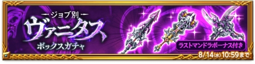 ꡼ No.003Υͥ / ַˡΥ쥹 ˤνפ緿٥ȡ֥Υݥɥ饢ɥ٥㡼פ˿ꥢ֥ޥɥοפо