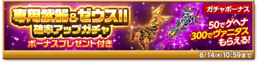 ꡼ No.004Υͥ / ַˡΥ쥹 ˤνפ緿٥ȡ֥Υݥɥ饢ɥ٥㡼פ˿ꥢ֥ޥɥοפо