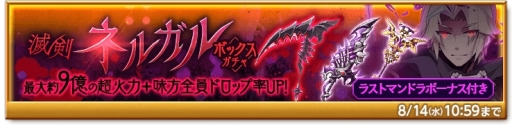 ꡼ No.005Υͥ / ַˡΥ쥹 ˤνפ緿٥ȡ֥Υݥɥ饢ɥ٥㡼פ˿ꥢ֥ޥɥοפо