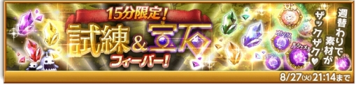 ꡼ No.007Υͥ / ַˡΥ쥹 ˤνפ緿٥ȡ֥Υݥɥ饢ɥ٥㡼פ˿ꥢ֥ޥɥοפо