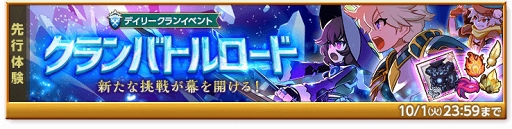 ���������꡼ No.002�Υ���ͥ������ / �ַ�����ˡ�Υ����쥹�ס����٥�ȡַ�˵������ơ׳��Ť�ޤॢ�åץǡ��Ȥ�»�