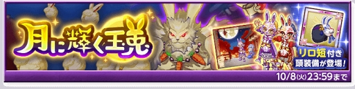 ���������꡼ No.003�Υ���ͥ������ / �ַ�����ˡ�Υ����쥹�ס����٥�ȡַ�˵������ơ׳��Ť�ޤॢ�åץǡ��Ȥ�»�