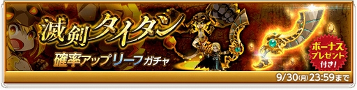 ���������꡼ No.004�Υ���ͥ������ / �ַ�����ˡ�Υ����쥹�ס����٥�ȡַ�˵������ơ׳��Ť�ޤॢ�åץǡ��Ȥ�»�