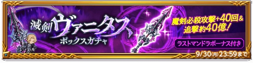 ���������꡼ No.005�Υ���ͥ������ / �ַ�����ˡ�Υ����쥹�ס����٥�ȡַ�˵������ơ׳��Ť�ޤॢ�åץǡ��Ȥ�»�