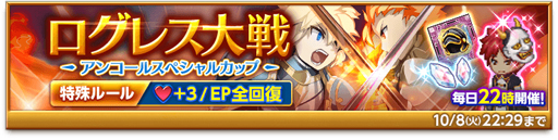 ���������꡼ No.002�Υ���ͥ������ / �ַ�����ˡ�Υ����쥹 ���ˤ����ν����פǡ֥ɥ��Х������륫����ư�פ�������