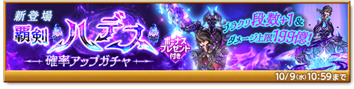 ���������꡼ No.004�Υ���ͥ������ / �ַ�����ˡ�Υ����쥹 ���ˤ����ν����פǡ֥ɥ��Х������륫����ư�פ�������