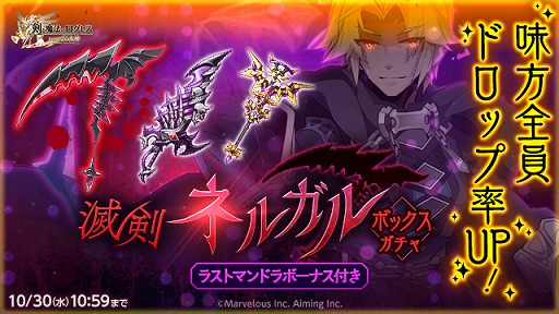 ꡼ No.004Υͥ / ַˡΥ쥹 ˤνס異Хʤɤϥ󥤥٥Ȥ򳫺