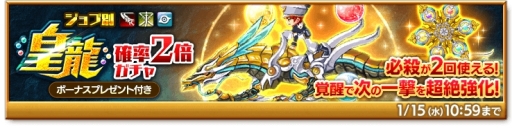 ���������꡼ No.002�Υ���ͥ������ / �ַ�����ˡ�Υ����쥹 ���ˤ����ν����פǥ��٥�ȡ��罸�롪�޶Ȥ���á����áפ����š��륷����������򽸤������