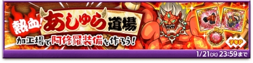 ���������꡼ No.005�Υ���ͥ������ / �ַ�����ˡ�Υ����쥹 ���ˤ����ν����פǥ��٥�ȡ��罸�롪�޶Ȥ���á����áפ����š��륷����������򽸤������