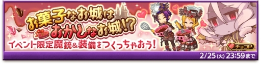 ���������꡼ No.005�Υ���ͥ������ / �ַ�����ˡ�Υ����쥹 ���ˤ����ν����פǥХ�󥿥��󥤥٥�Ȥ����š����祳P�򽸤�ơ�������異�Х����ʤɤ�������褦