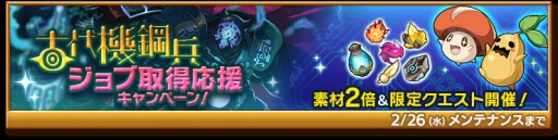 ���������꡼ No.001�Υ���ͥ������ / �ַ�����ˡ�Υ����쥹 ���ˤ����ν����ץХ�󥿥��󥤥٥�Ȥ˥������ȡ����٥�ȸ����Ǻ���ɲ�