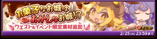 ���������꡼ No.003�Υ���ͥ������ / �ַ�����ˡ�Υ����쥹 ���ˤ����ν����ץХ�󥿥��󥤥٥�Ȥ˥������ȡ����٥�ȸ����Ǻ���ɲ�