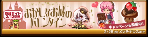 ���������꡼ No.004�Υ���ͥ������ / �ַ�����ˡ�Υ����쥹 ���ˤ����ν����ץХ�󥿥��󥤥٥�Ȥ˥������ȡ����٥�ȸ����Ǻ���ɲ�