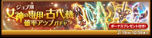 ���������꡼ No.005�Υ���ͥ������ / �ַ�����ˡ�Υ����쥹 ���ˤ����ν����ץХ�󥿥��󥤥٥�Ȥ˥������ȡ����٥�ȸ����Ǻ���ɲ�