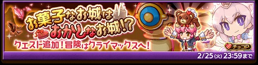 ���������꡼ No.002�Υ���ͥ������ / �ַ�����ˡ�Υ����쥹 ���ˤ����ν����ס����٥�ȡȤ��ۻҤʤ���Ϥ������ʤ��롪���סɤ�EX�������Ȥ��о�