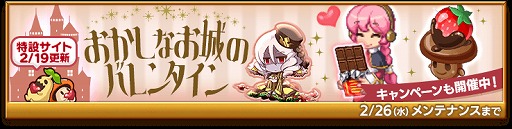 ���������꡼ No.003�Υ���ͥ������ / �ַ�����ˡ�Υ����쥹 ���ˤ����ν����ס����٥�ȡȤ��ۻҤʤ���Ϥ������ʤ��롪���סɤ�EX�������Ȥ��о�