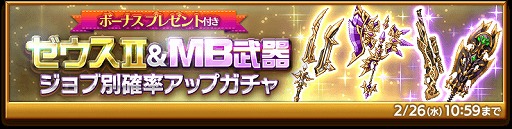 ���������꡼ No.004�Υ���ͥ������ / �ַ�����ˡ�Υ����쥹 ���ˤ����ν����ס����٥�ȡȤ��ۻҤʤ���Ϥ������ʤ��롪���סɤ�EX�������Ȥ��о�