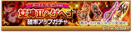 ���������꡼ No.003�Υ���ͥ������ / �ַ�����ˡ�Υ����쥹�ס����٥�ȡ��֤䤫���������å���ɤ�����