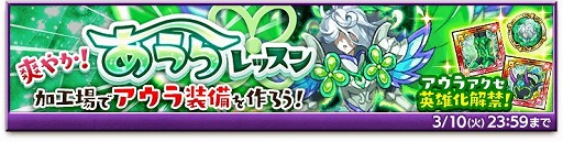 ���������꡼ No.004�Υ���ͥ������ / �ַ�����ˡ�Υ����쥹�ס����٥�ȡ��֤䤫���������å���ɤ�����