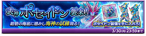 ���������꡼ No.001�Υ���ͥ������ / �ַ�����ˡ�Υ����쥹 ���ˤ����ν����ס��꡼�ե�������Ƿ���ζ���о졣�ݥ����ɥ�����������Ǥ��륤�٥�Ȥ�